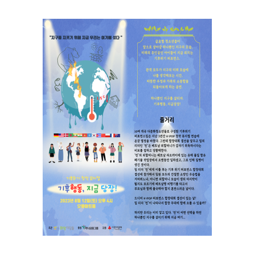 라잇나우